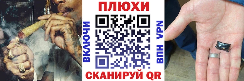Все наркотики Вятские Поляны Амфетамин КОКАИН Меф мяу мяу МДМА Каннабис