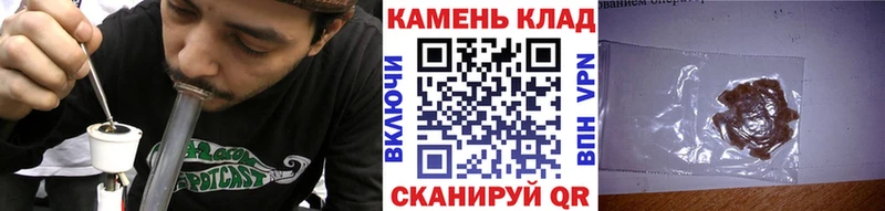 площадка формула  Вятские Поляны  Гашиш hashish  kraken ONION 