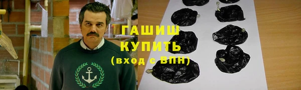 амф Арсеньев