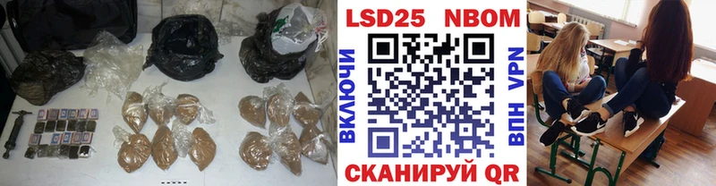 LSD-25 экстази ecstasy  Вятские Поляны 