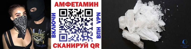 kraken ссылки  Вятские Поляны  Первитин витя 